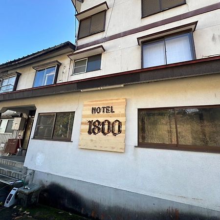 Hotel1800 Seki (Minamiuonuma) Exterior foto