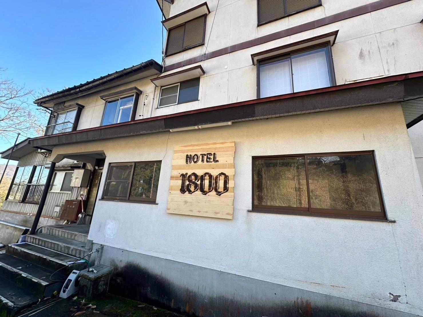 Hotel1800 Seki (Minamiuonuma) Exterior foto